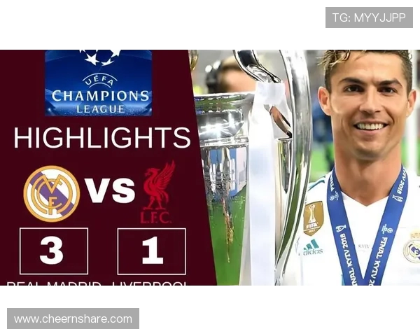 皇马对阵利物浦手机直播全程回顾与精彩瞬间分享